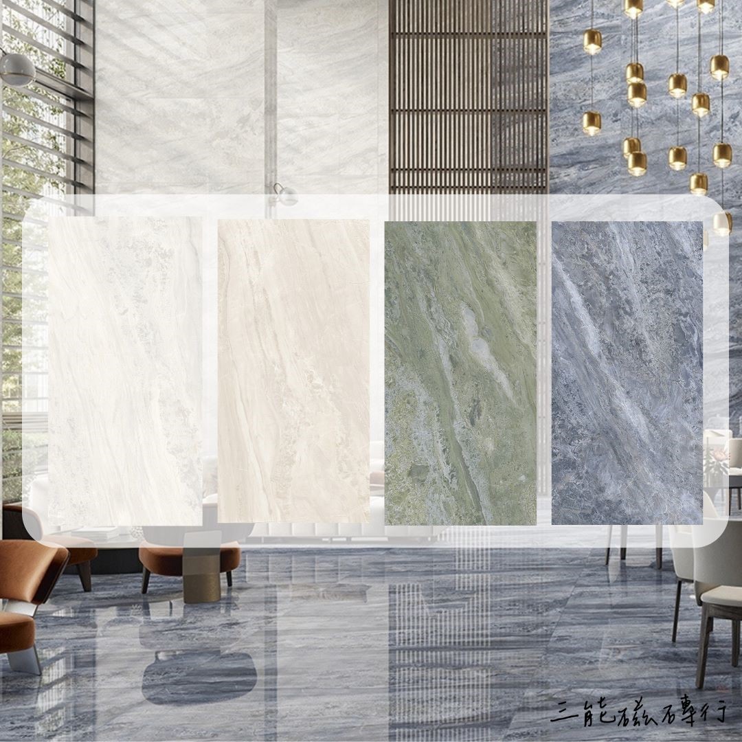 [義大利]天堂系列-雲霧