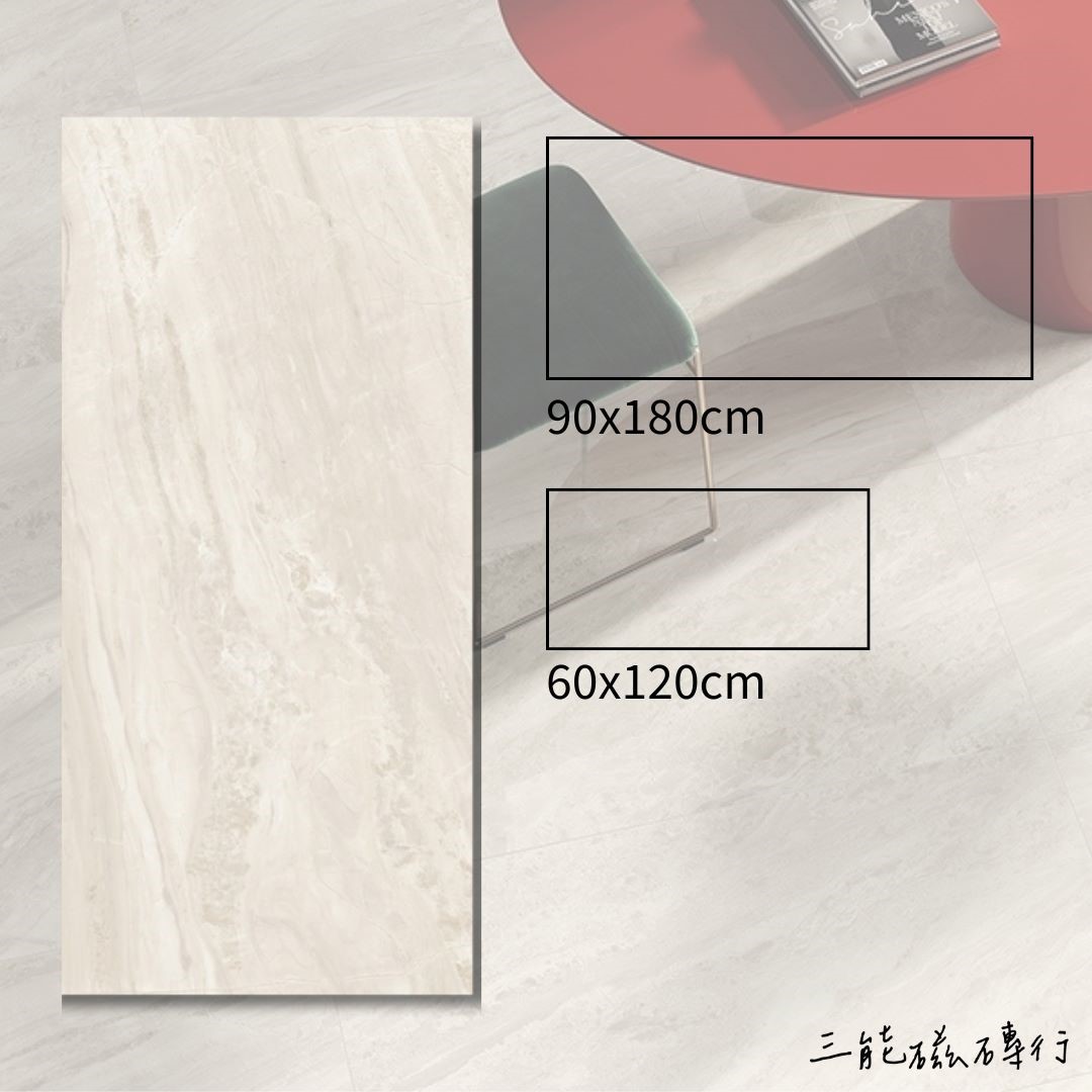 [義大利]天堂系列-曙光