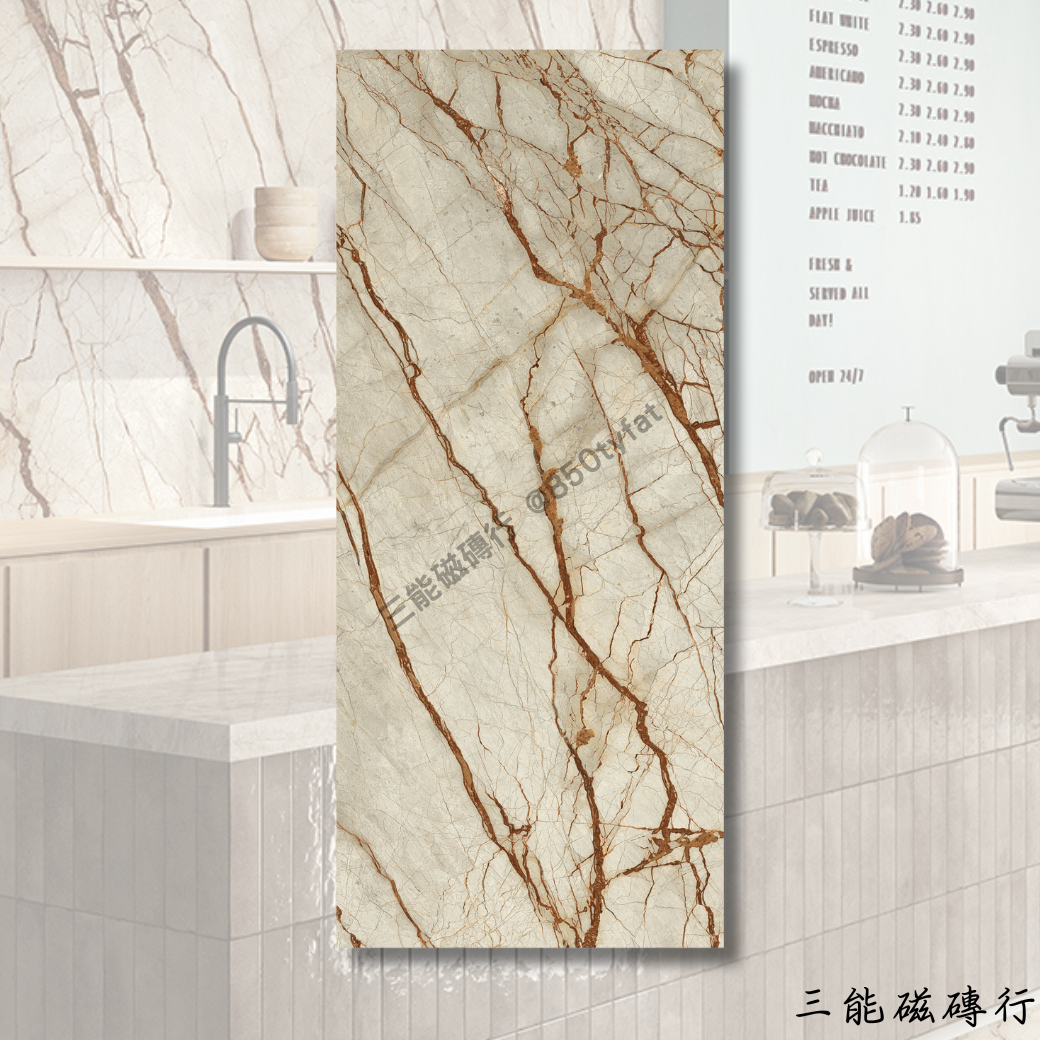 皇爵金緻大板磁磚，米白色基底搭配金色紋理，營造奢華高級質感，適合廚房、客廳與高端商業空間設計