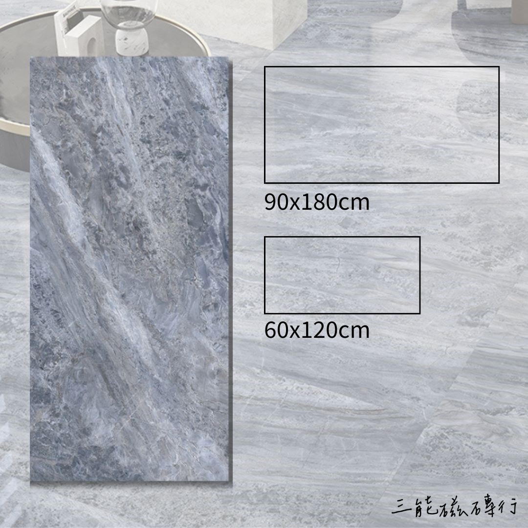 [義大利]天堂系列-山嵐