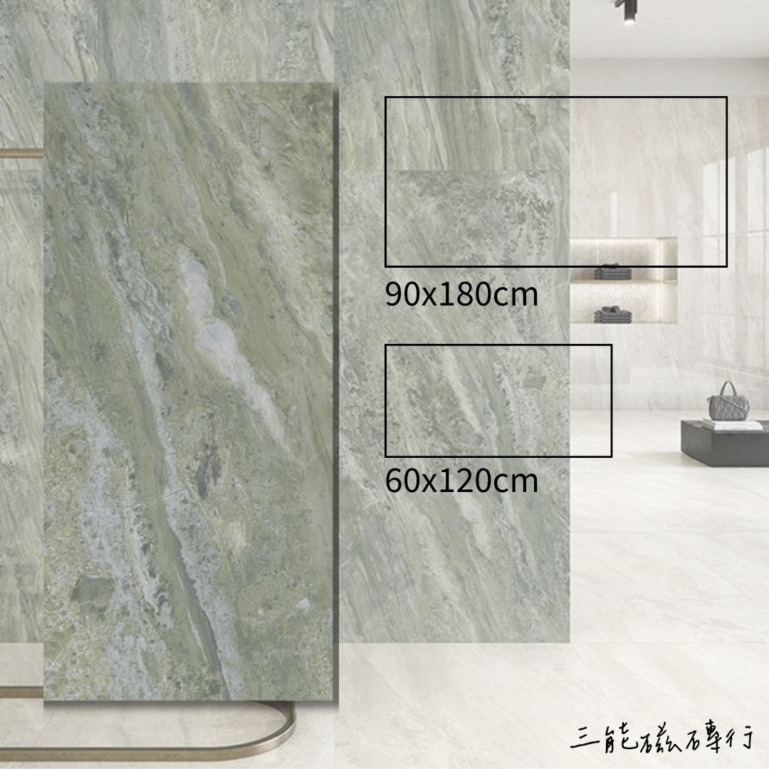 [義大利]天堂系列-草原