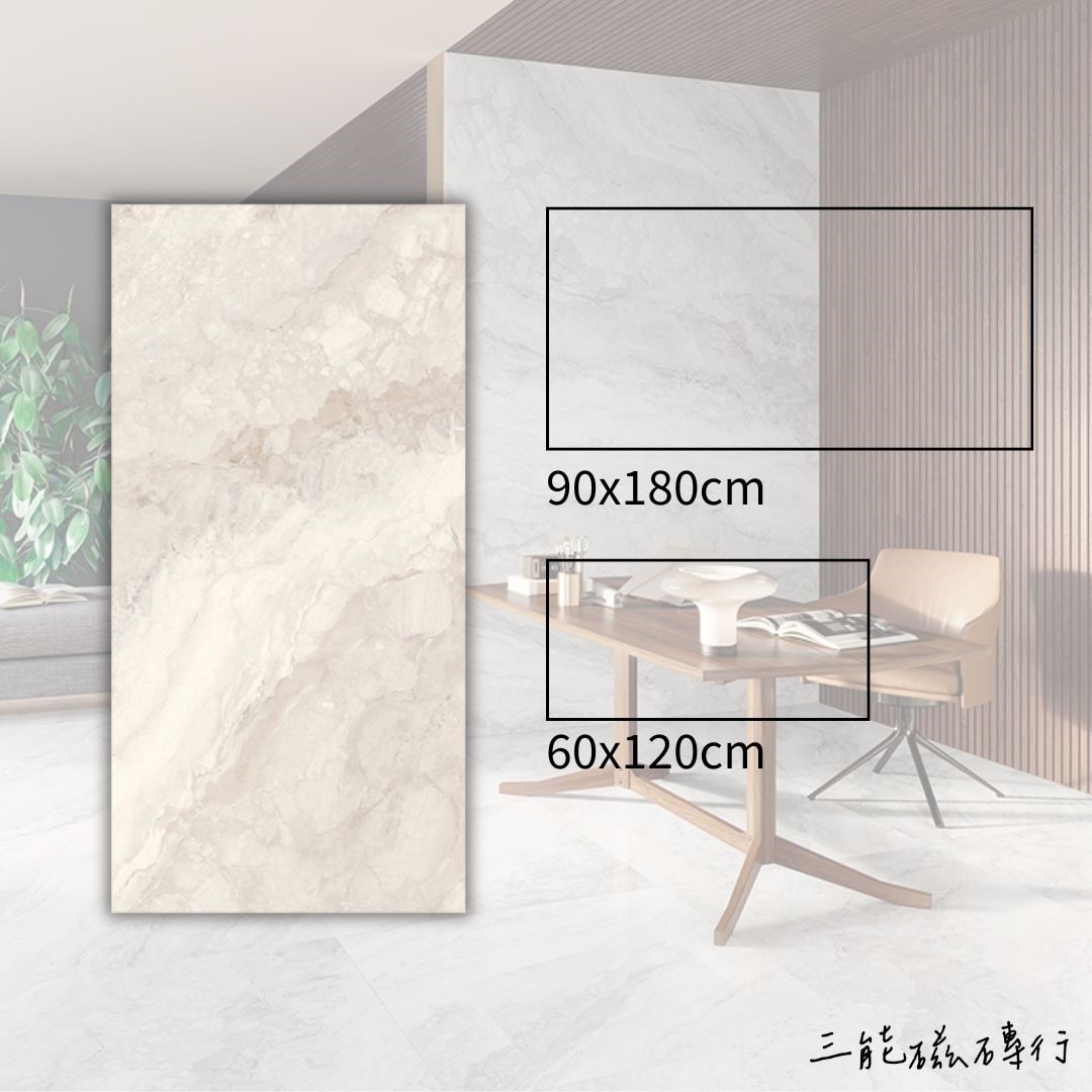 秘境系列-星砂白