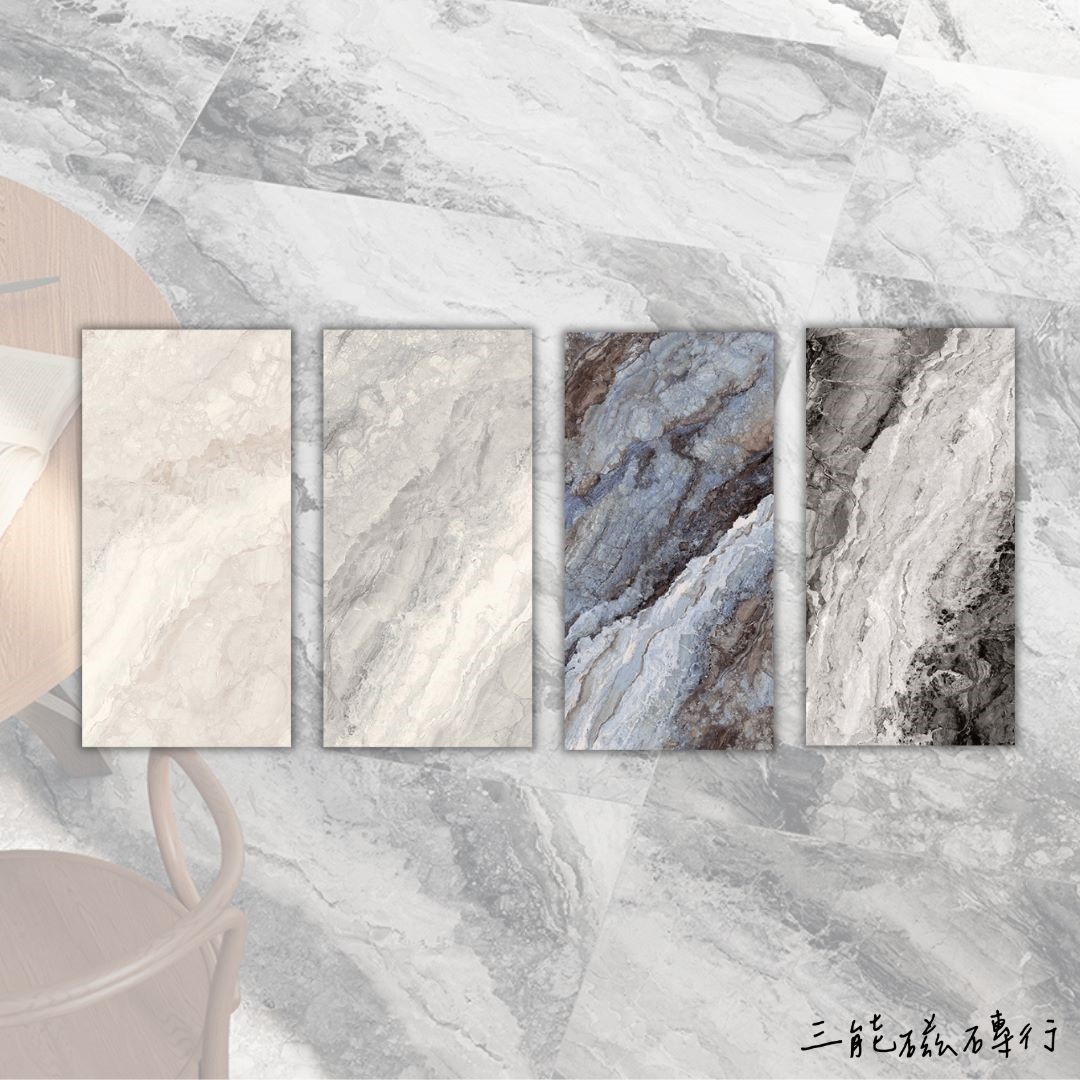 秘境系列-沙灘灰