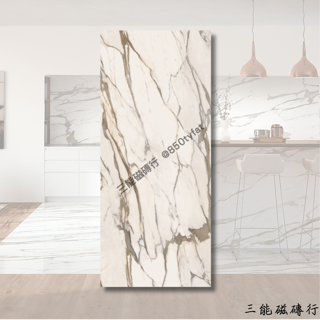 [義大利]貝拉焦 | 120x278cm