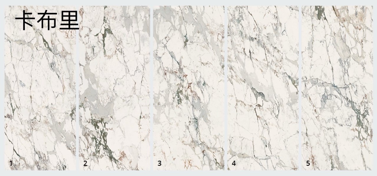 [義大利]卡布里 | 120x278cm