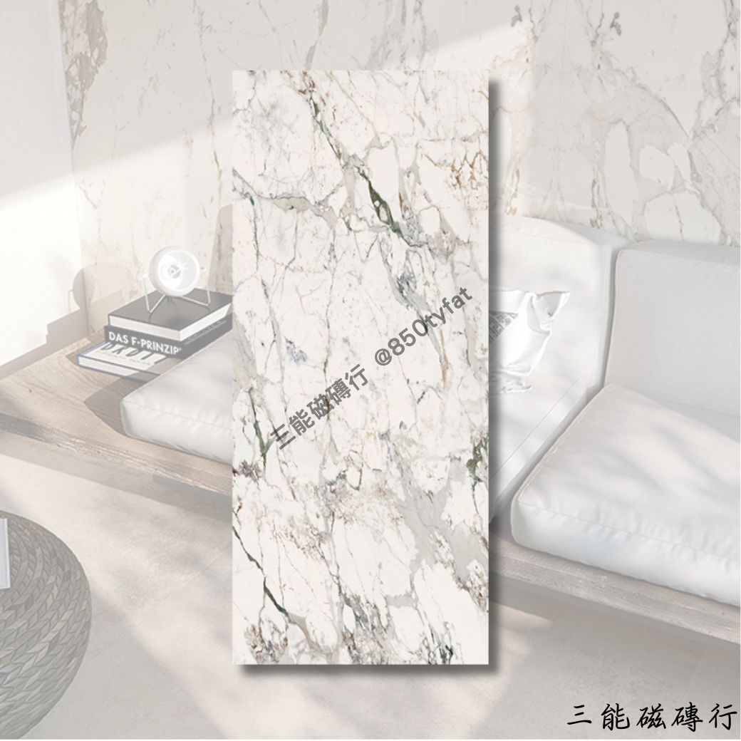 [義大利]卡布里 | 120x278cm