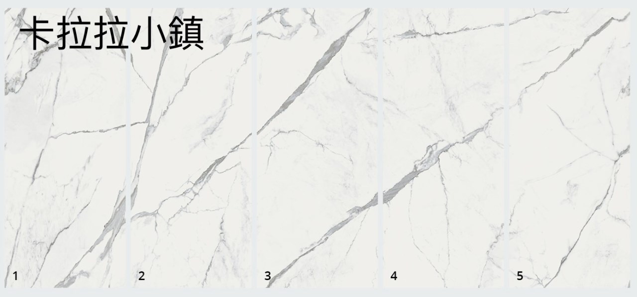 [義大利]卡拉拉小鎮 | 120x278cm