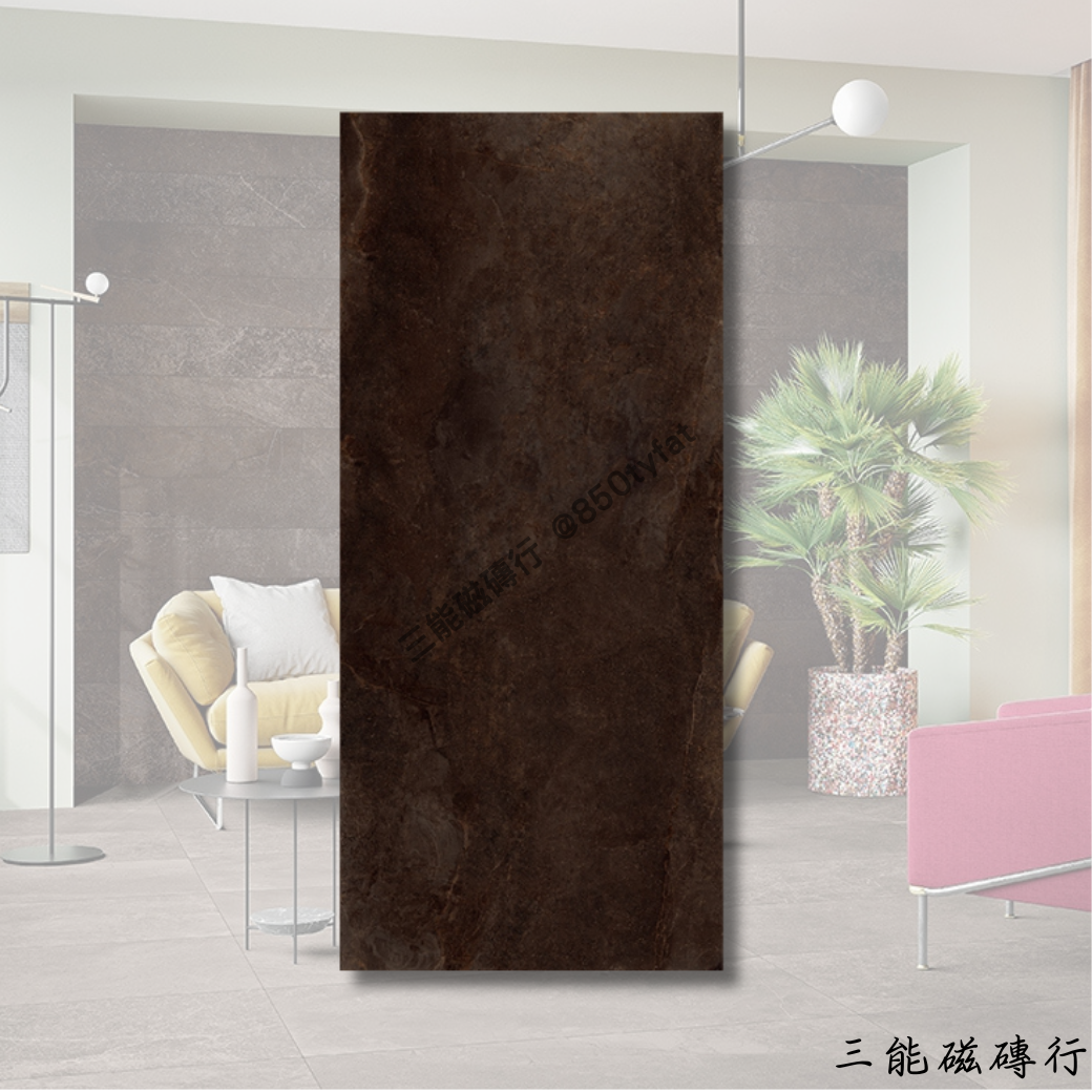 [義大利]火星棕 | 120x278cm