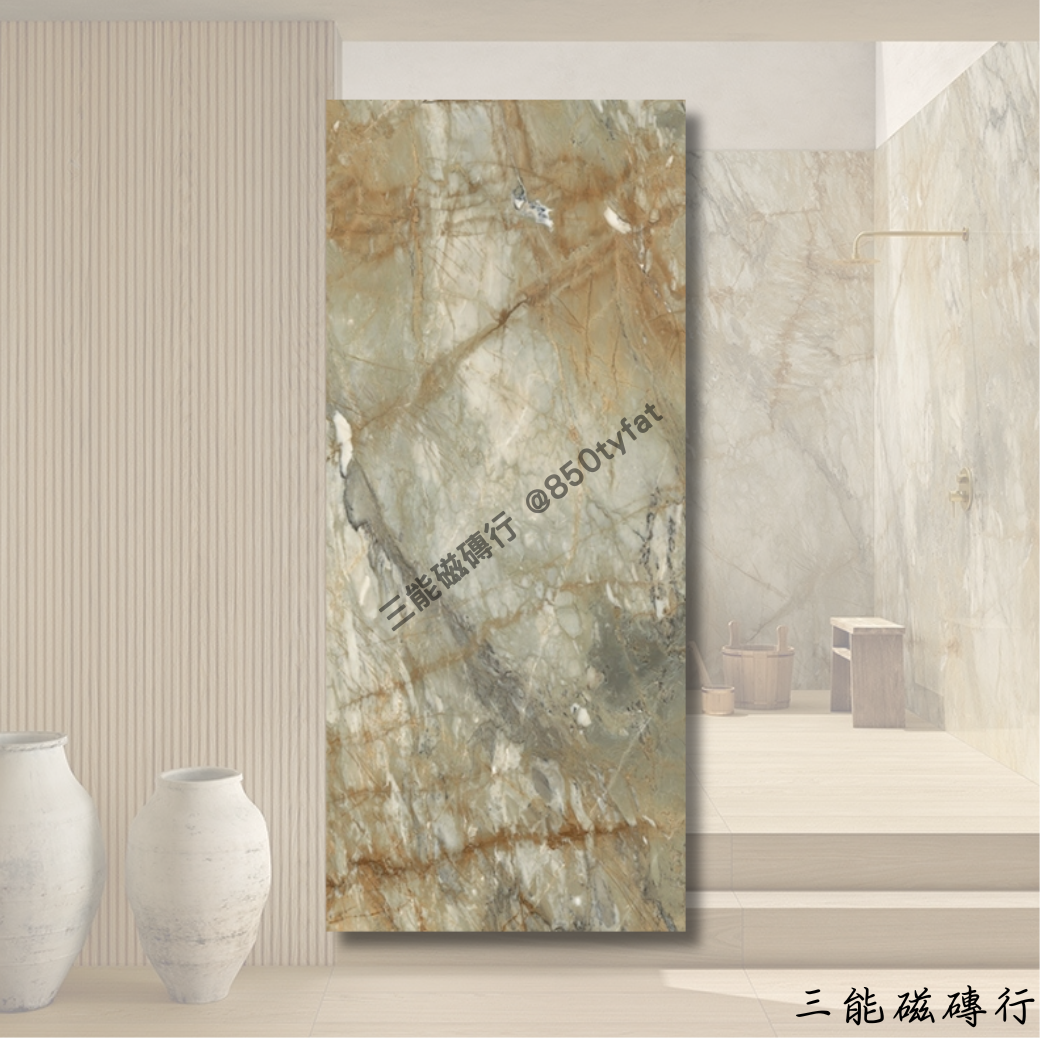 [義大利]阿爾勒米 | 120x278cm