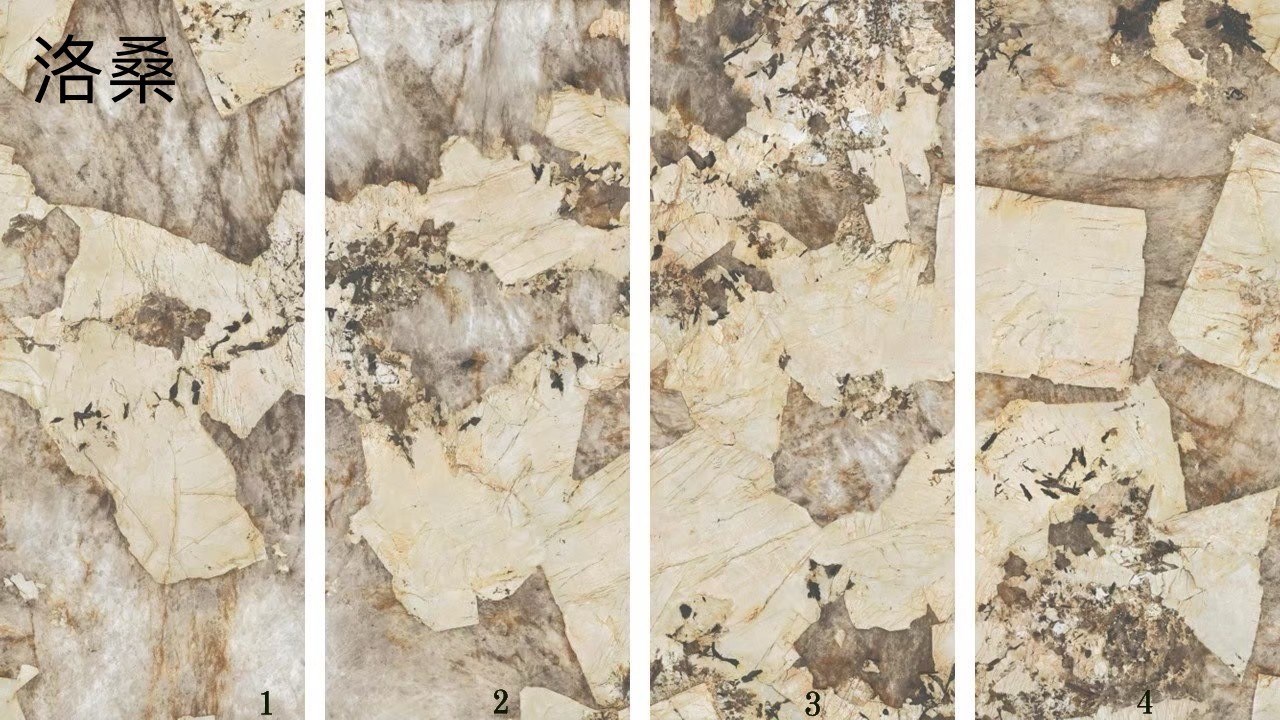 [義大利]洛桑 | 120 x 278 cm