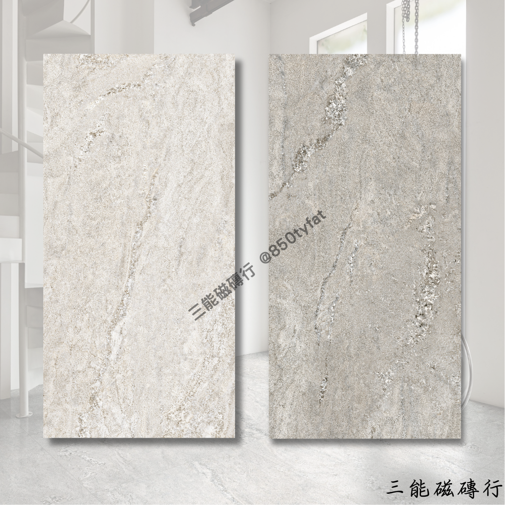 [義大利]極光白岩-白 | 極光白岩