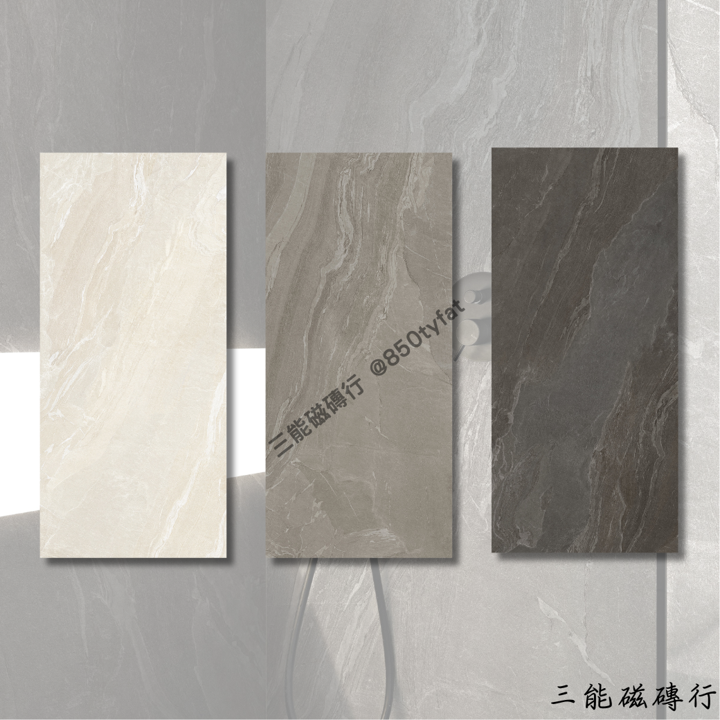 [義大利]晨曦暖影-黑 | 120 x 240cm