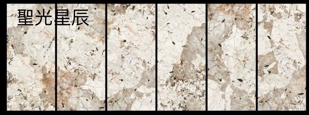 [義大利]聖光星辰 | 120 x 280cm