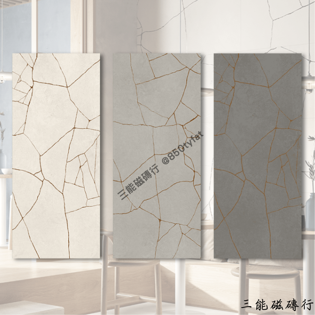 [義大利]金煉輝岩-金絲深灰 | 120x 280、60.4x120.8cm