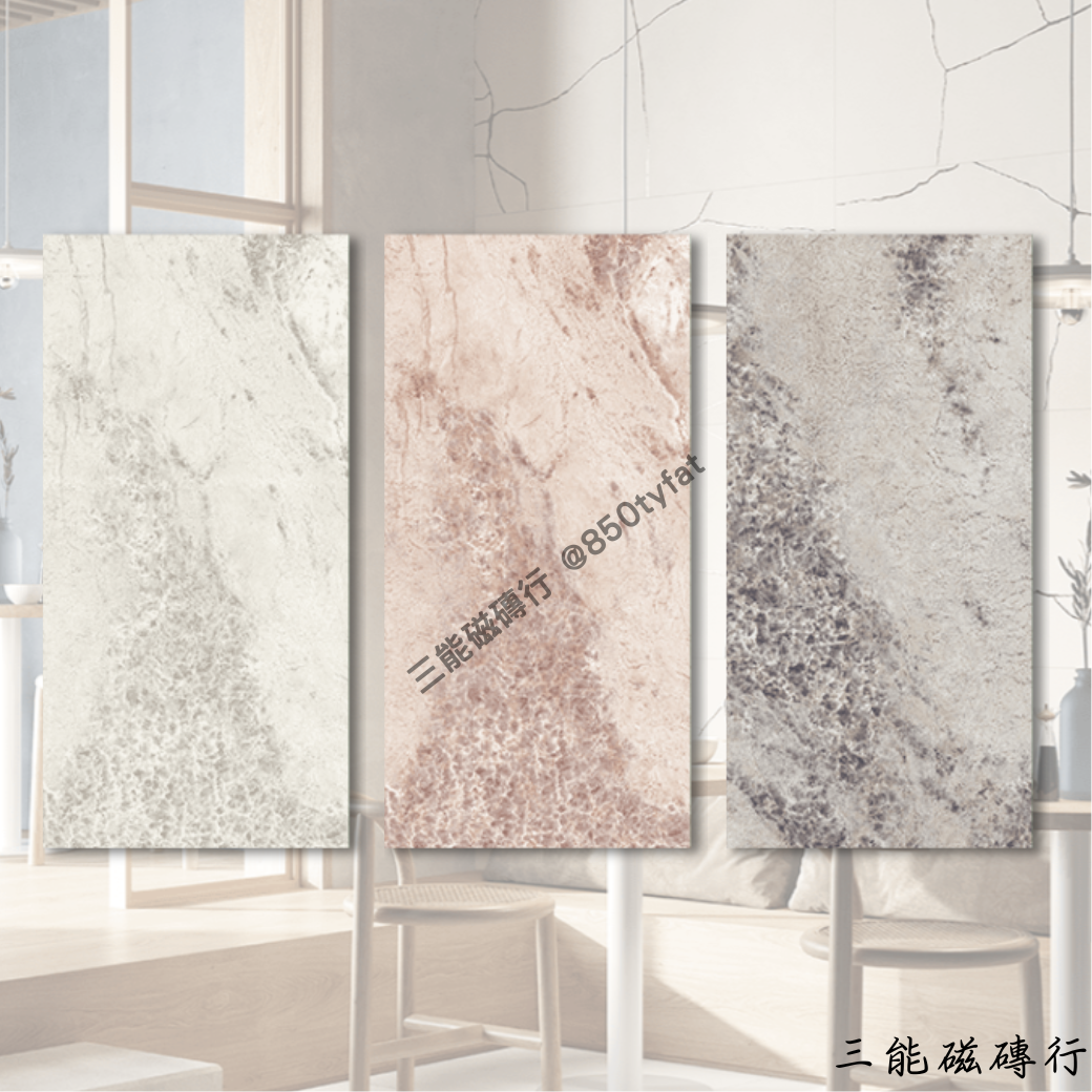 [義大利]奢華風華-紫 | 150x 300、150x150cm