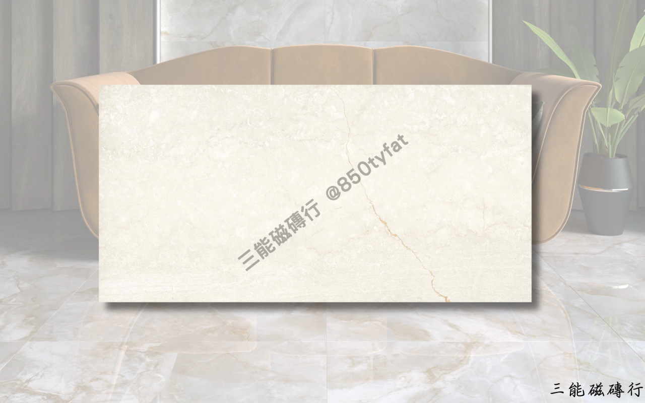 柔和米灰色大理石磁磚，融合雲霧般的紋理，適合現代與北歐風格裝潢。