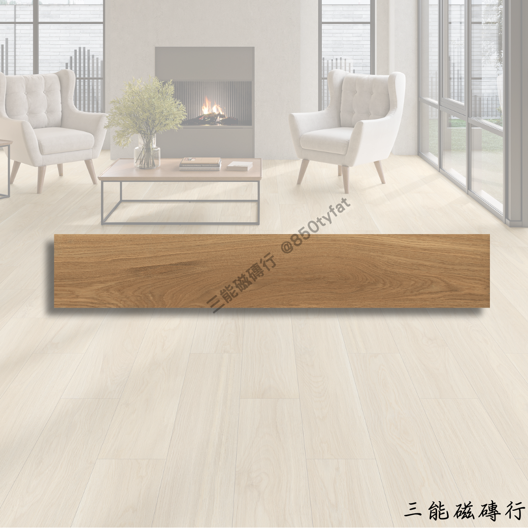 米色柚木紋磁磚，溫馨柔和，適合溫暖居家與輕奢風