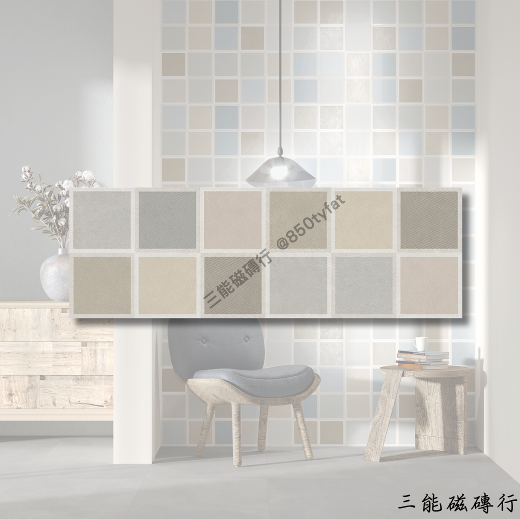 白色純色磁磚，簡約大氣，適合現代與極簡風格空間