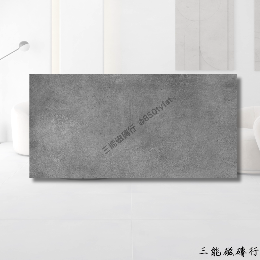 白色清水模磁磚，極簡現代風，適合牆面與地板設計