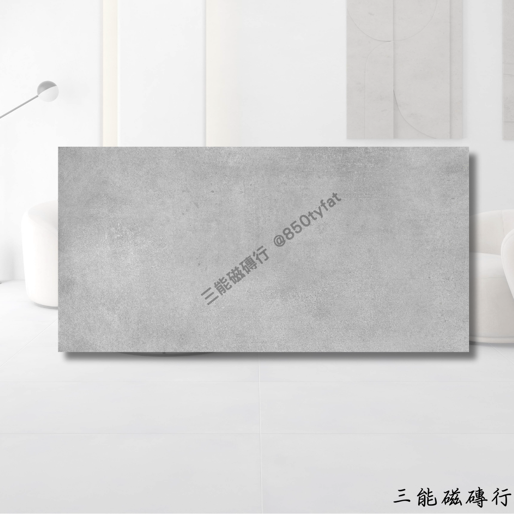 白色清水模磁磚，極簡現代風，適合牆面與地板設計