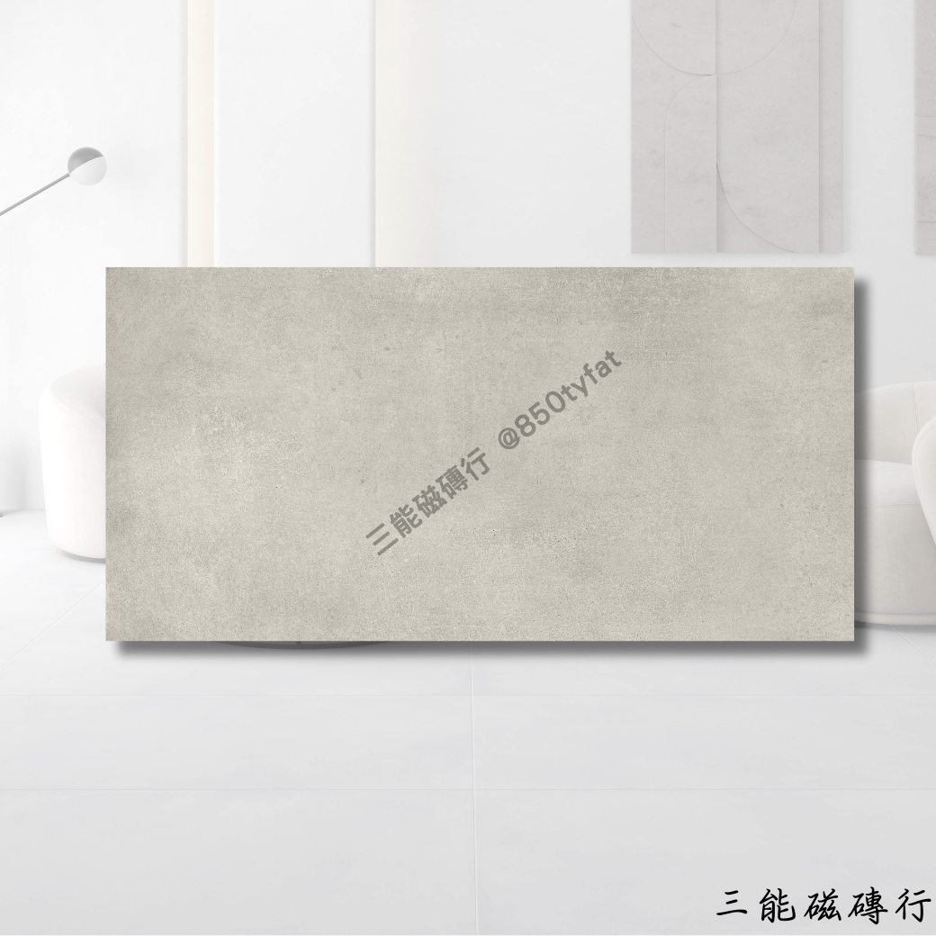 白色清水模磁磚，極簡現代風，適合牆面與地板設計