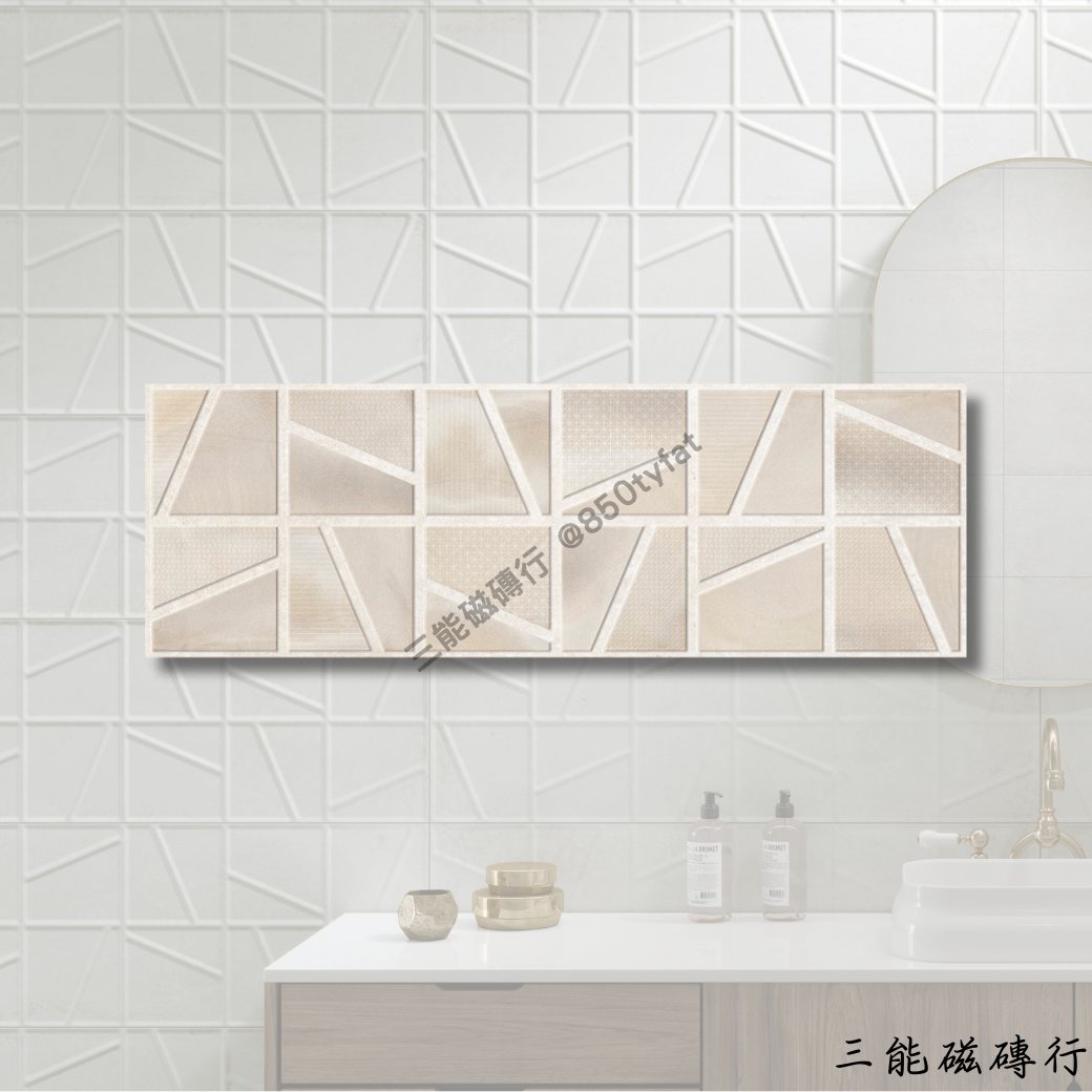 米色柔光磁磚，溫暖自然，適合北歐風與簡約居家裝潢