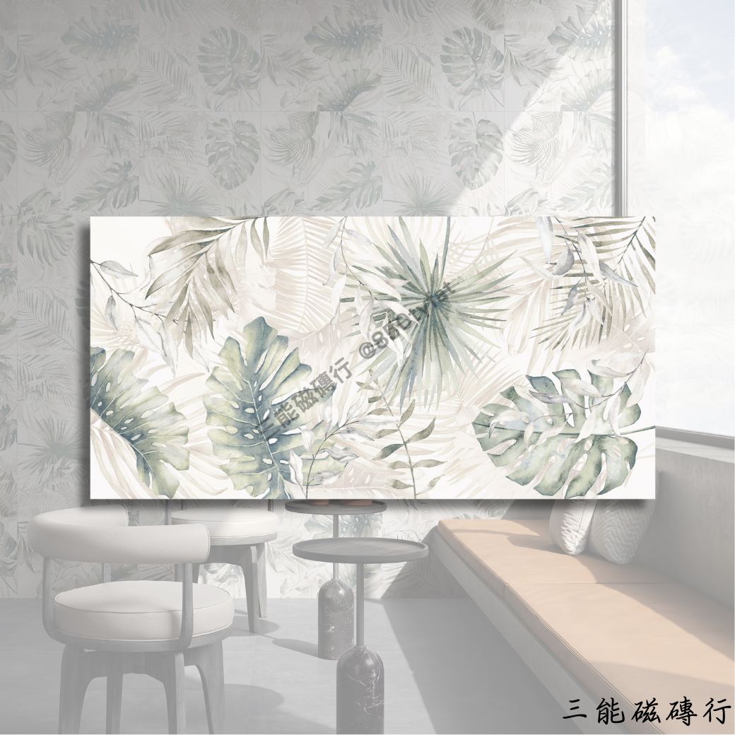 溫暖米色磁磚，提升空間明亮度與舒適感