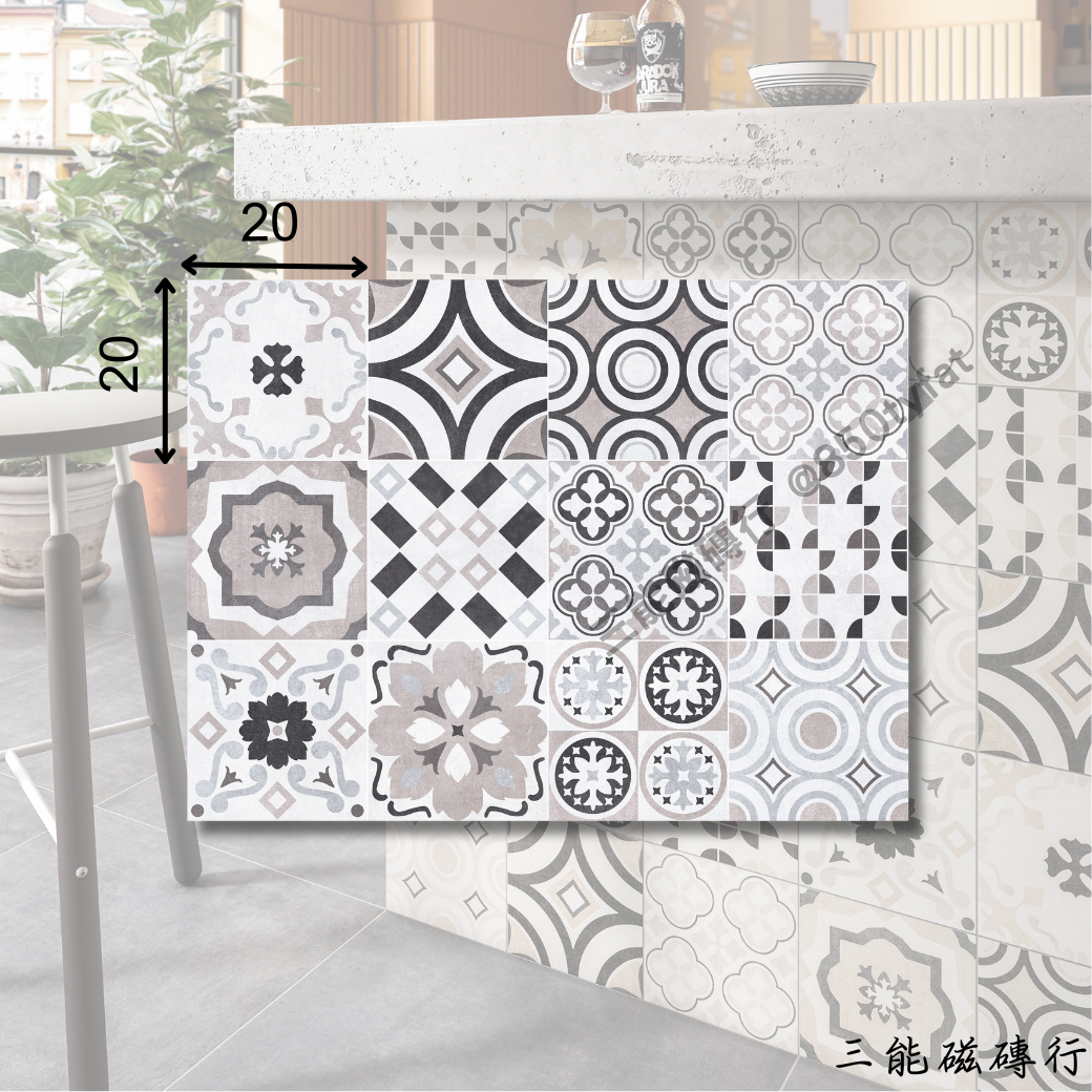 摩洛幻影系列萬花筒磁磚，複雜幾何圖形拼接出視覺層次感，適用於室內地坪與立面裝飾，增添異國風采