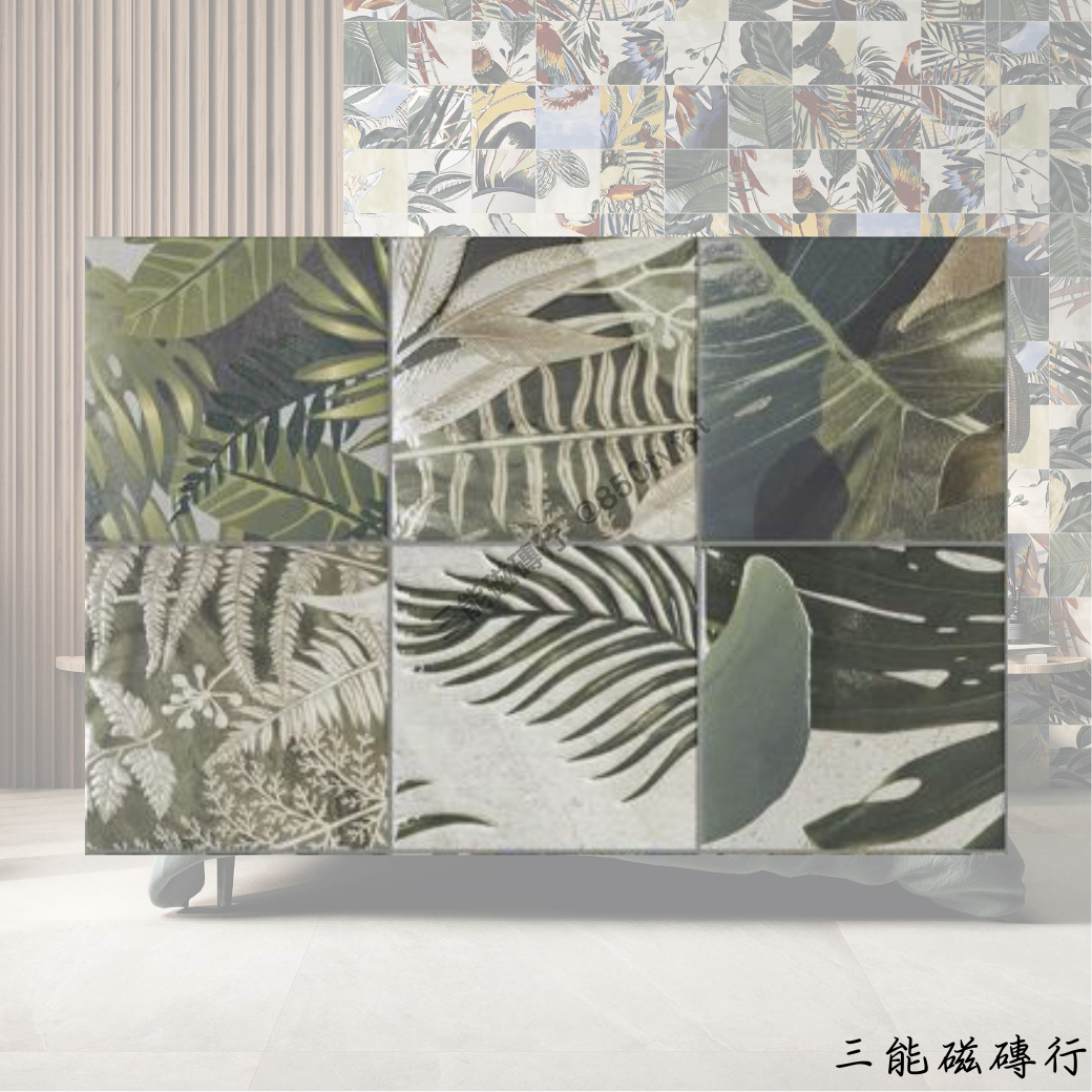 四季森境系列春季款磁磚，清新綠葉與花卉圖案，帶來生機盎然的自然感，適用於室內空間或戶外花園牆面。