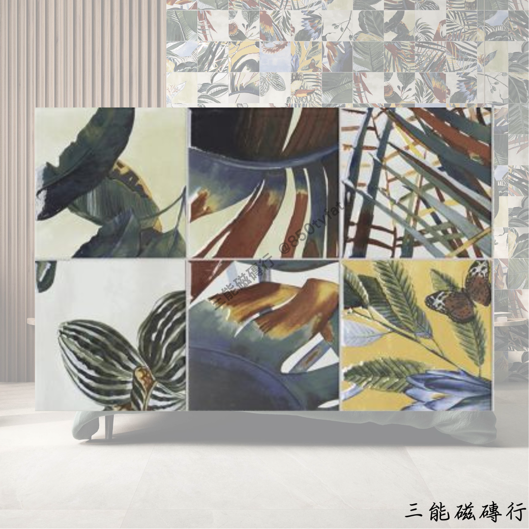 四季森境系列春季款磁磚，清新綠葉與花卉圖案，帶來生機盎然的自然感，適用於室內空間或戶外花園牆面。