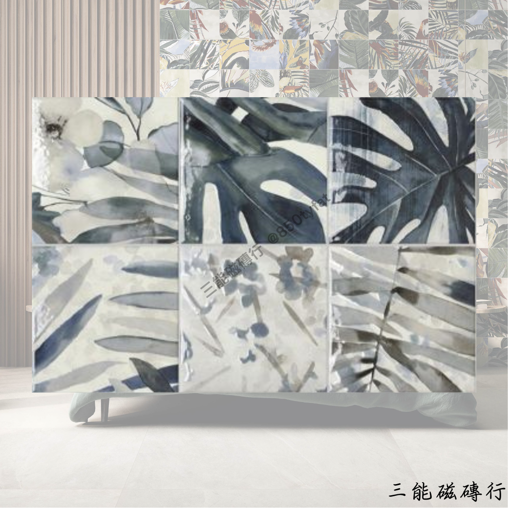 四季森境系列春季款磁磚，清新綠葉與花卉圖案，帶來生機盎然的自然感，適用於室內空間或戶外花園牆面。