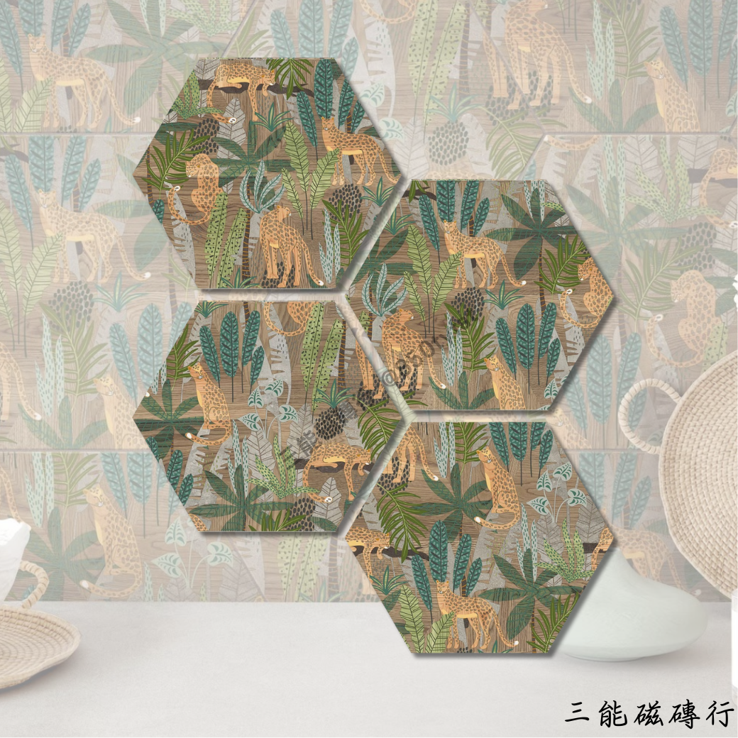 六角形瓷磚，熱帶叢林風格，深色背景搭配金黃豹紋與翠綠葉片，展現濃厚的野性美感，適合特色空間設計。