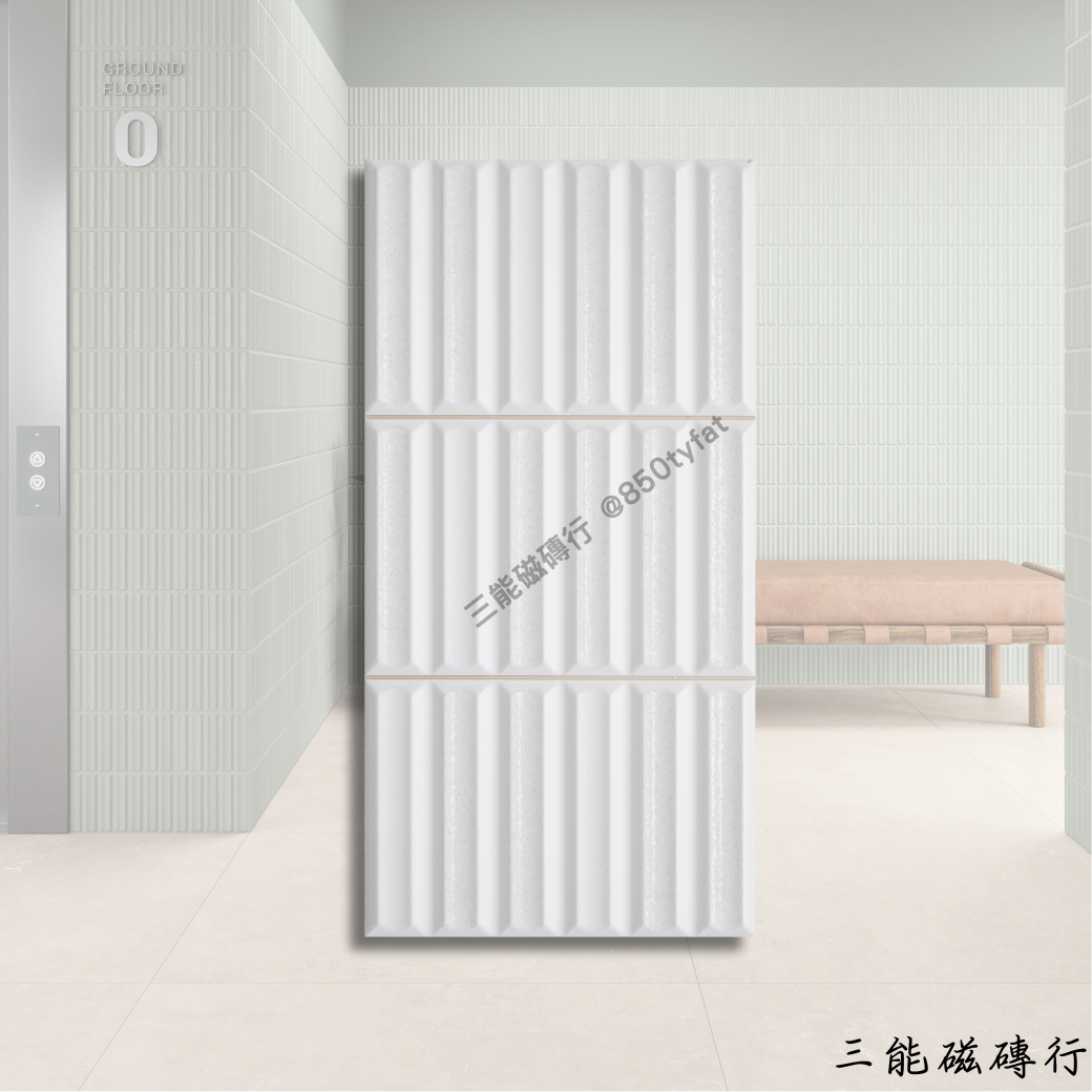 深灰黑色立體地鐵磚，表面有光澤感與造型波紋，營造強烈設計感