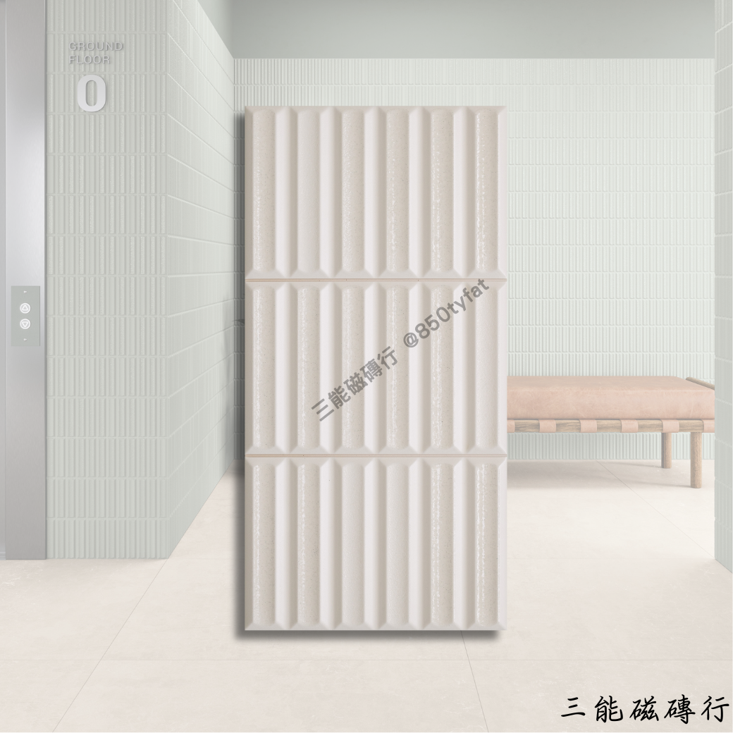 深灰黑色立體地鐵磚，表面有光澤感與造型波紋，營造強烈設計感