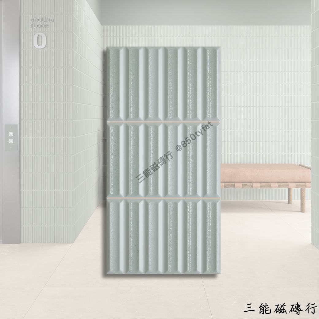 深灰黑色立體地鐵磚，表面有光澤感與造型波紋，營造強烈設計感