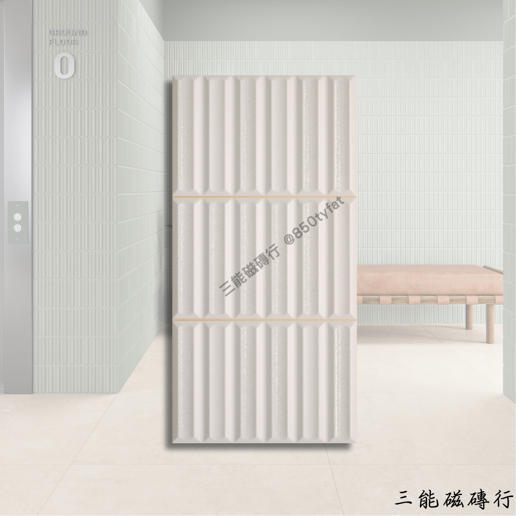 深灰黑色立體地鐵磚，表面有光澤感與造型波紋，營造強烈設計感