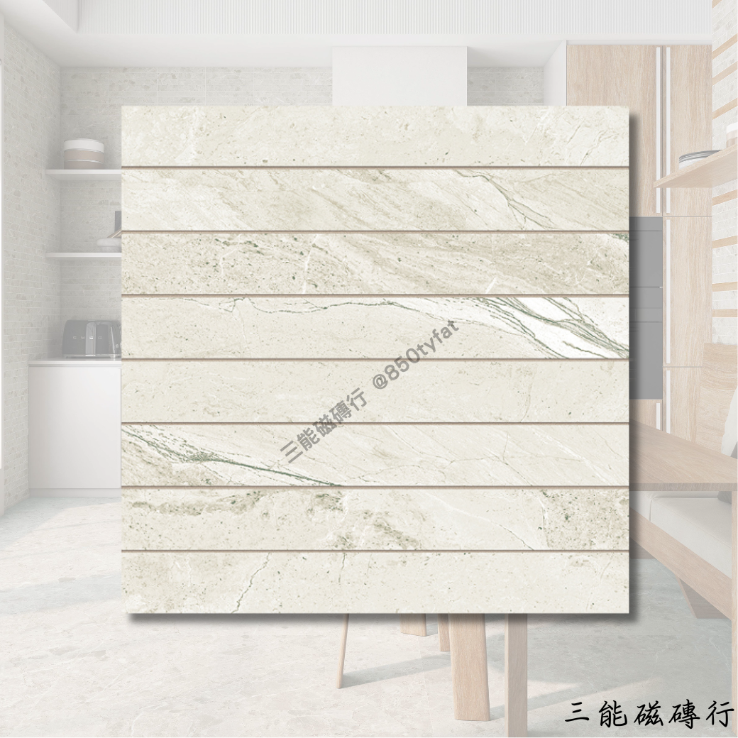 淺米灰大理石長條磚，表面帶有細緻玉石紋理與金色礦脈，適用於高質感牆面裝飾