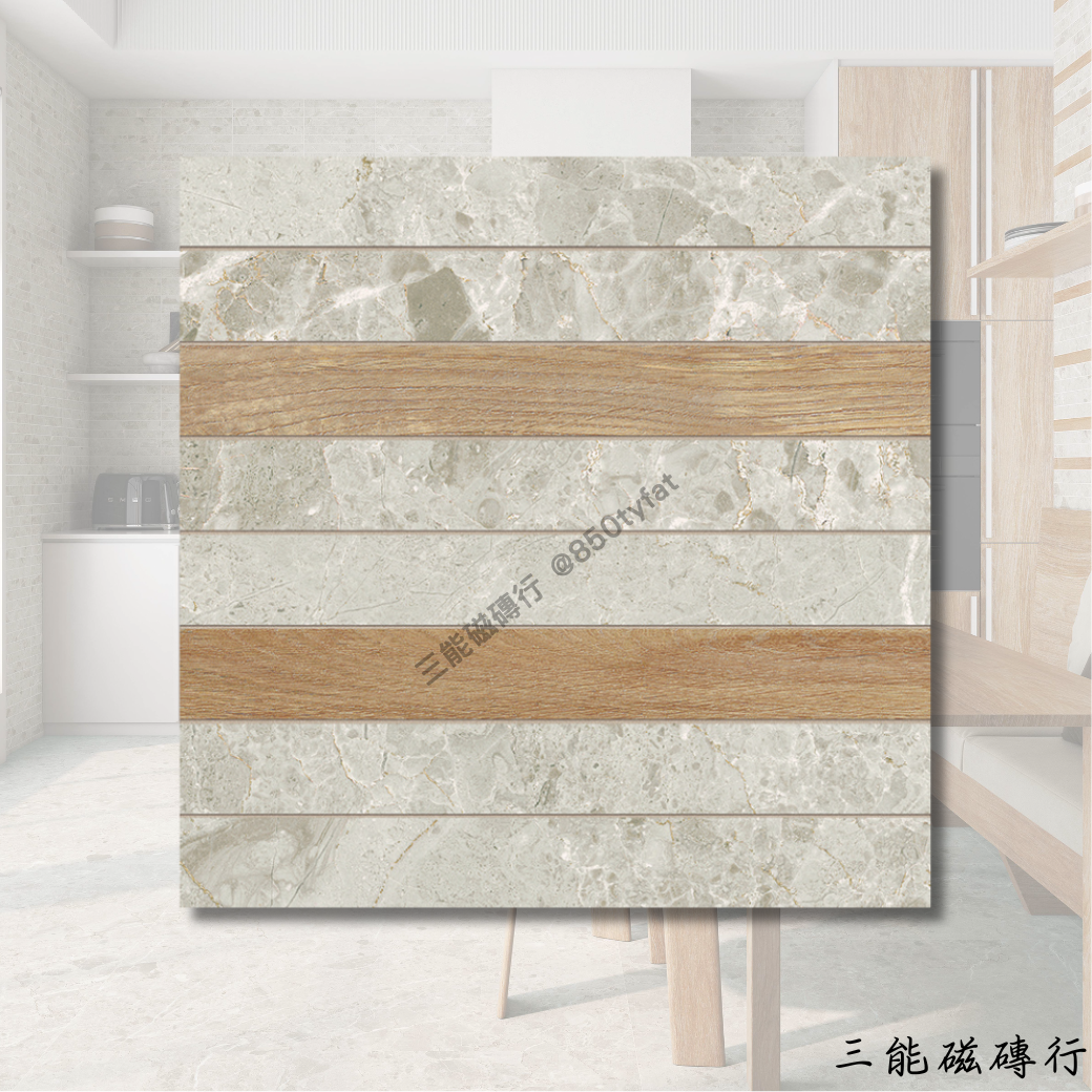 淺米灰大理石長條磚，表面帶有細緻玉石紋理與金色礦脈，適用於高質感牆面裝飾