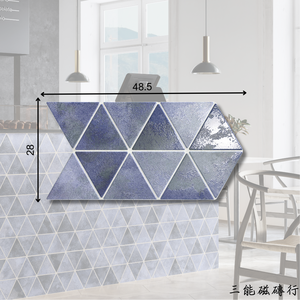 多彩幾何花紋三角拼貼磁磚，充滿異國風情與設計感，適合裝飾性牆面