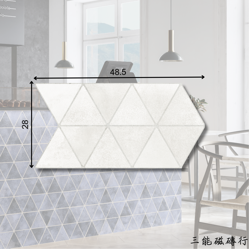 多彩幾何花紋三角拼貼磁磚，充滿異國風情與設計感，適合裝飾性牆面