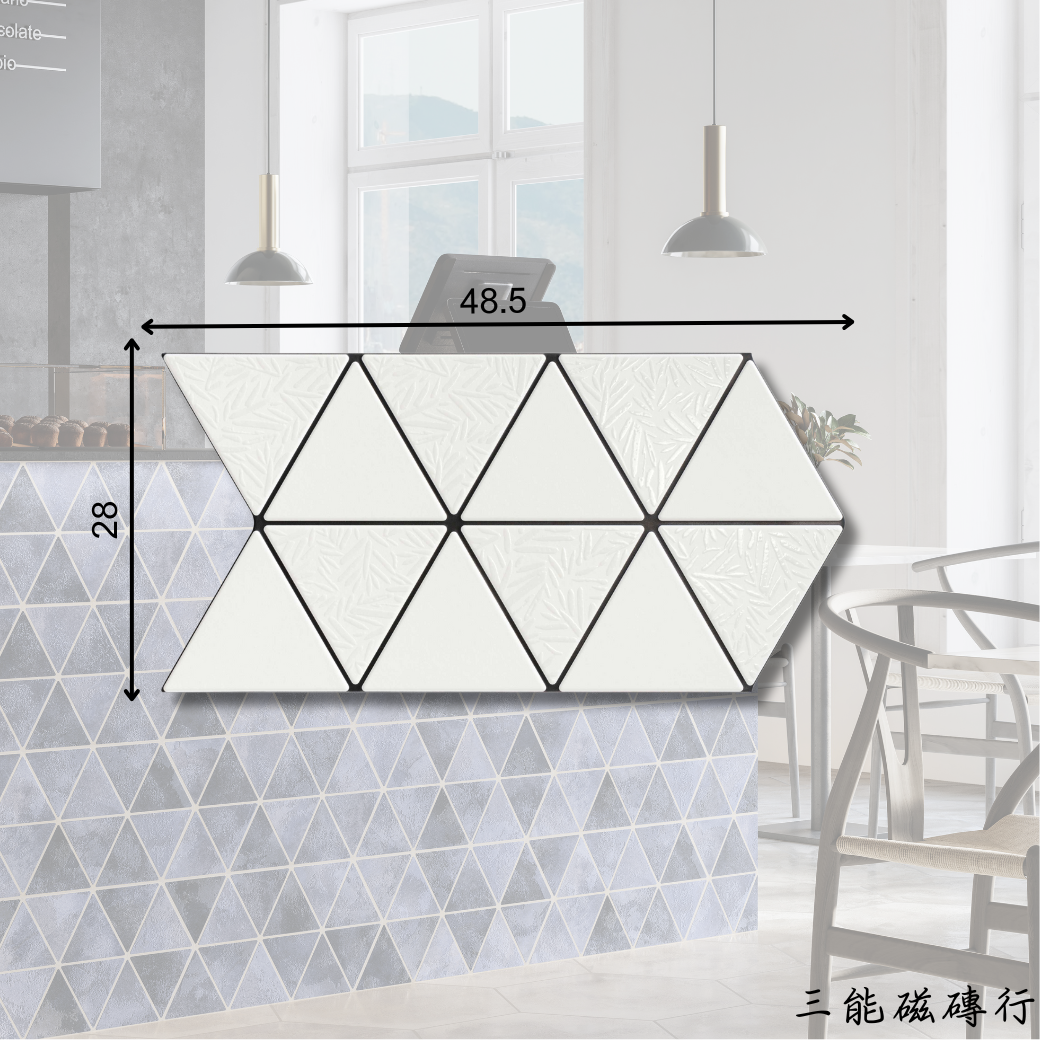 多彩幾何花紋三角拼貼磁磚，充滿異國風情與設計感，適合裝飾性牆面