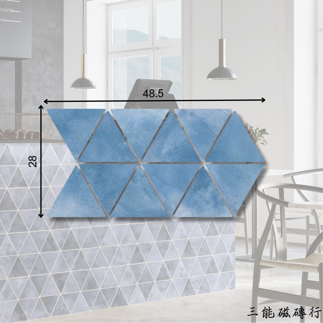 多彩幾何花紋三角拼貼磁磚，充滿異國風情與設計感，適合裝飾性牆面