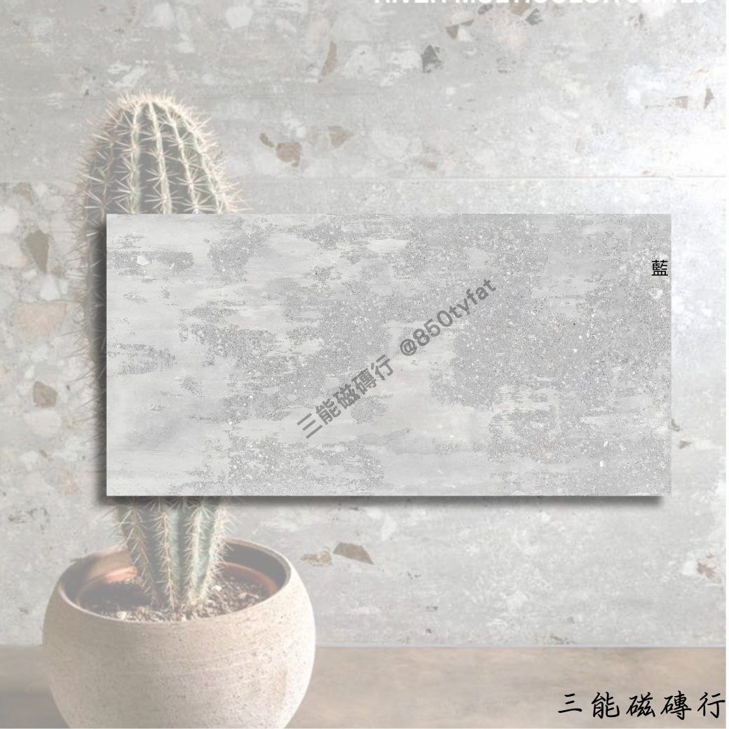 陶泥彩韻白色系磁磚，20x20cm，淡雅白灰底色搭配細碎礦物質感，適合現代極簡風格。