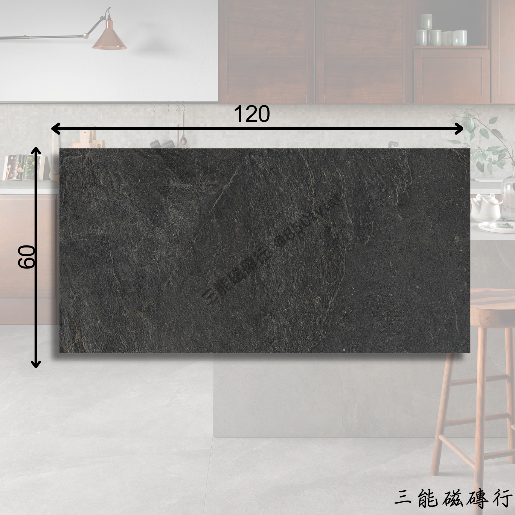 疊岩黑色磁磚｜深岩紋黑磚｜三能磁磚行