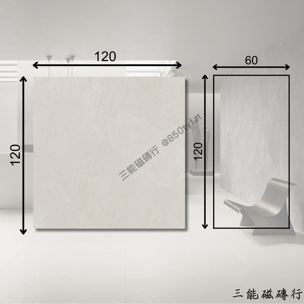 疊岩黑色磁磚｜深岩紋黑磚｜三能磁磚行