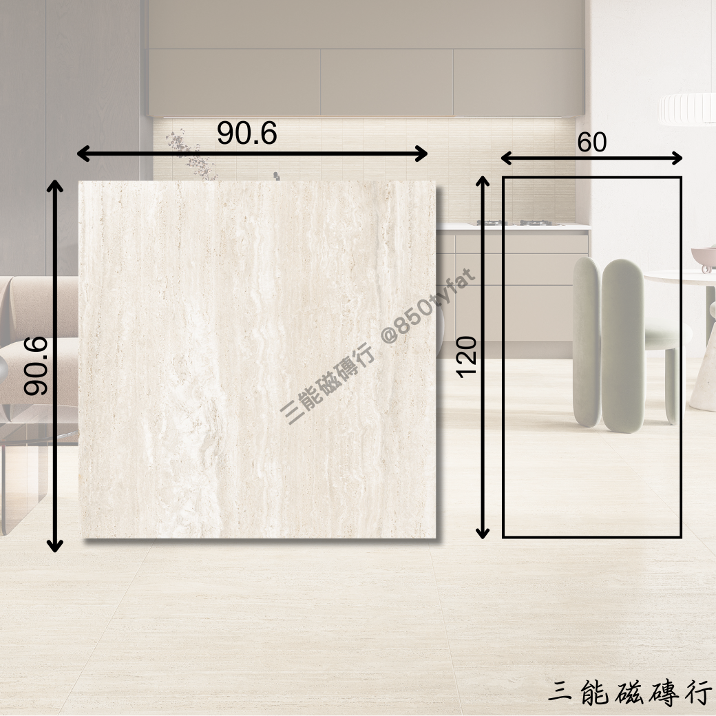雅洞系列米色磁磚，橫向細紋設計，呈現自然米白質感。