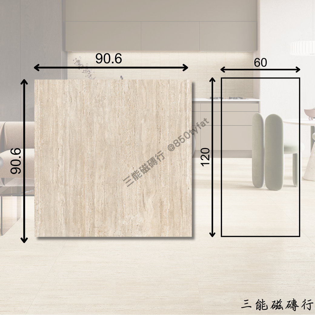 雅洞系列米色磁磚，橫向細紋設計，呈現自然米白質感。