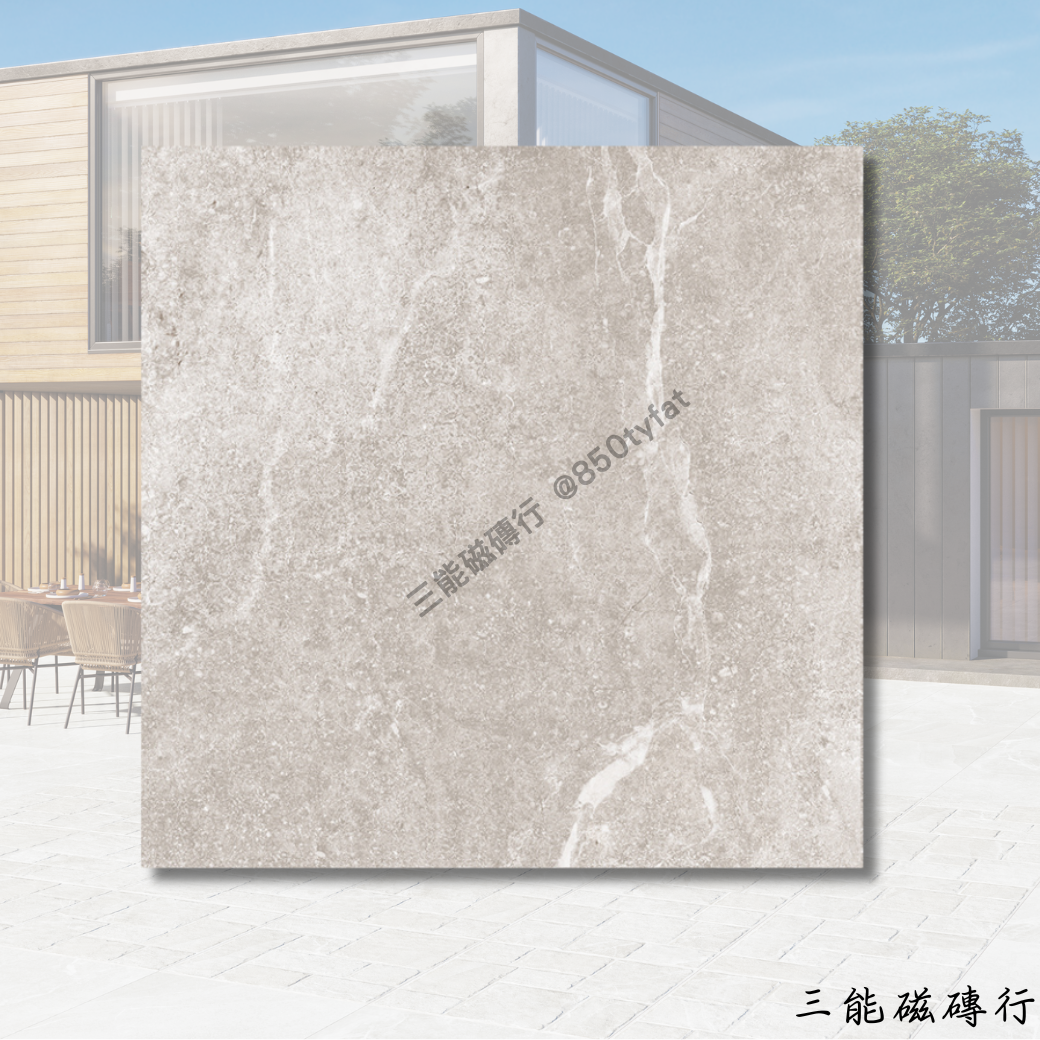 凝霜系列棕色磁磚，深色石紋呈現高質感氛圍。