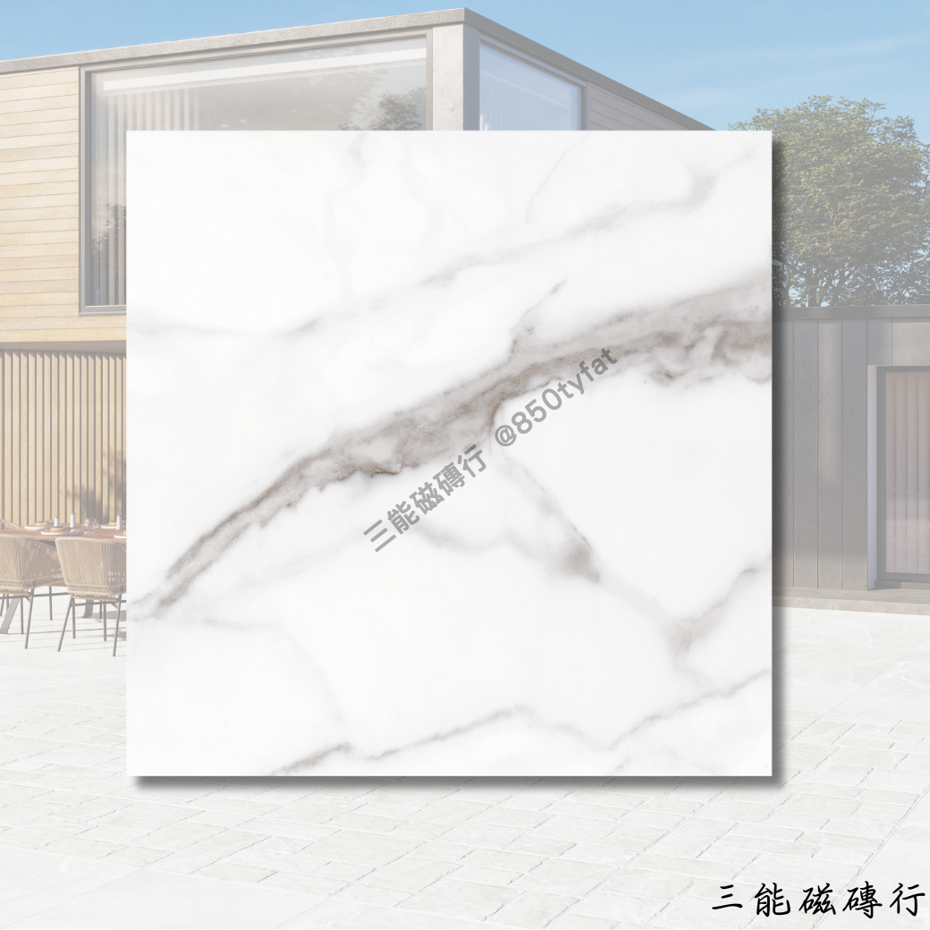 凝霜系列棕色磁磚，深色石紋呈現高質感氛圍。