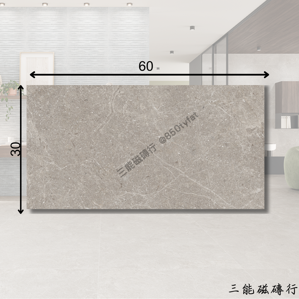 艾卡羅系列棕花磁磚，立體雕刻橫紋設計，展現立體質感。